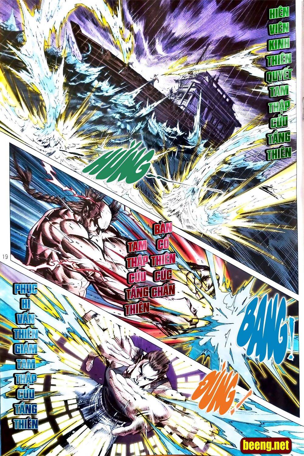 Long Hổ Môn Chapter 1092.2 - Trang 2