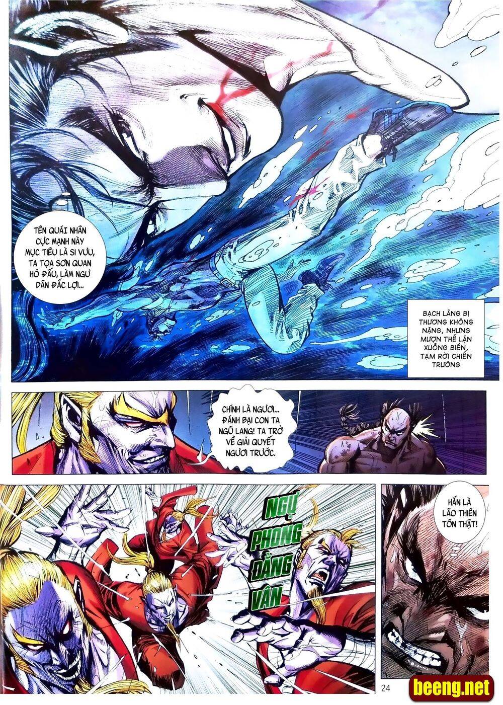 Long Hổ Môn Chapter 1092.2 - Trang 2