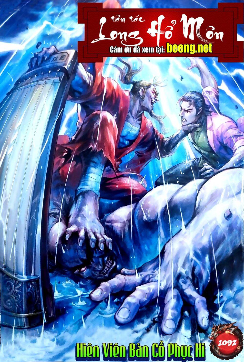 Long Hổ Môn Chapter 1092 - Trang 2