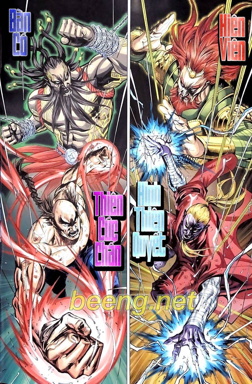 Long Hổ Môn Chapter 1093.1 - Trang 2