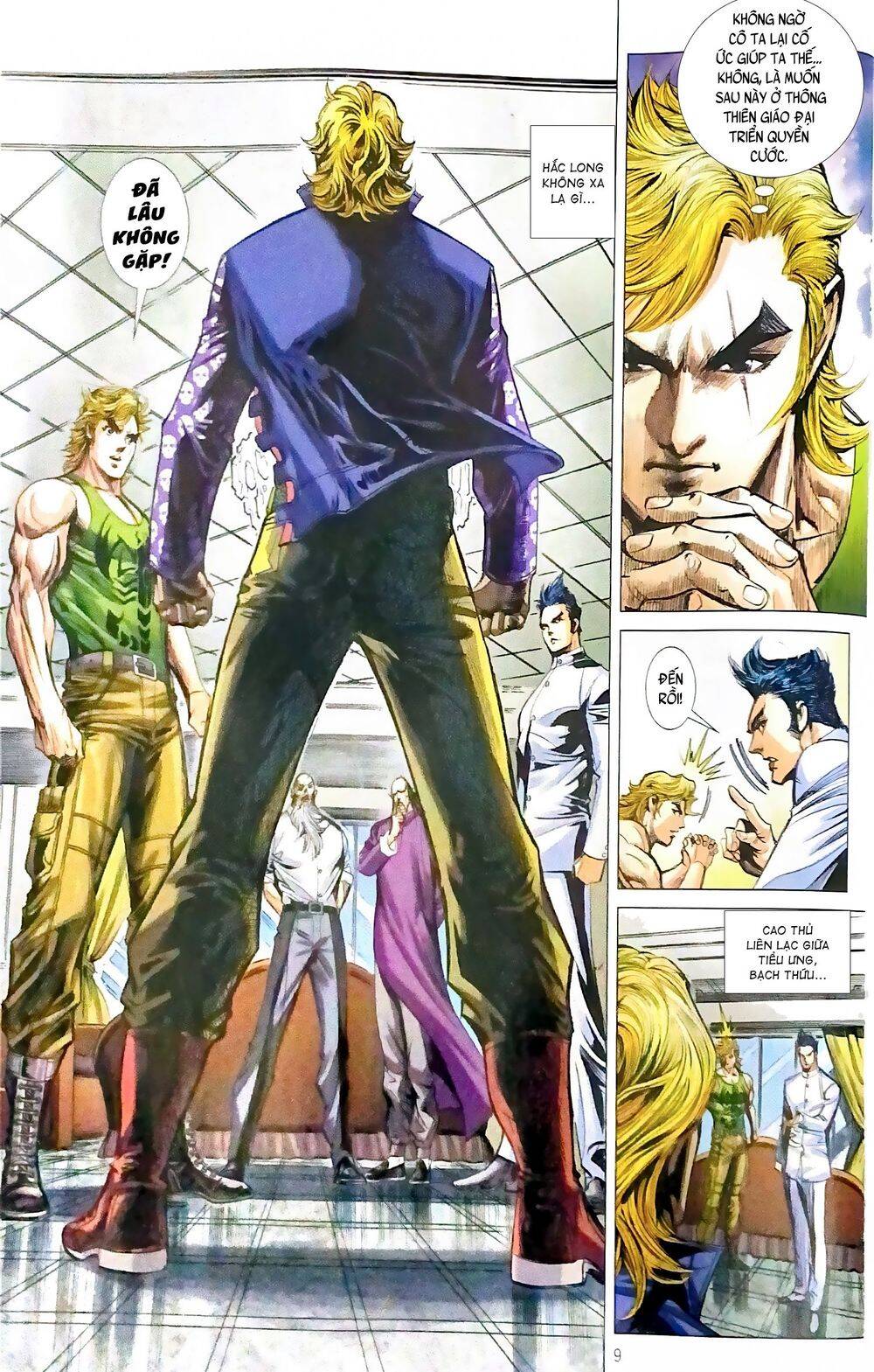 Long Hổ Môn Chapter 1093.2 - Trang 2