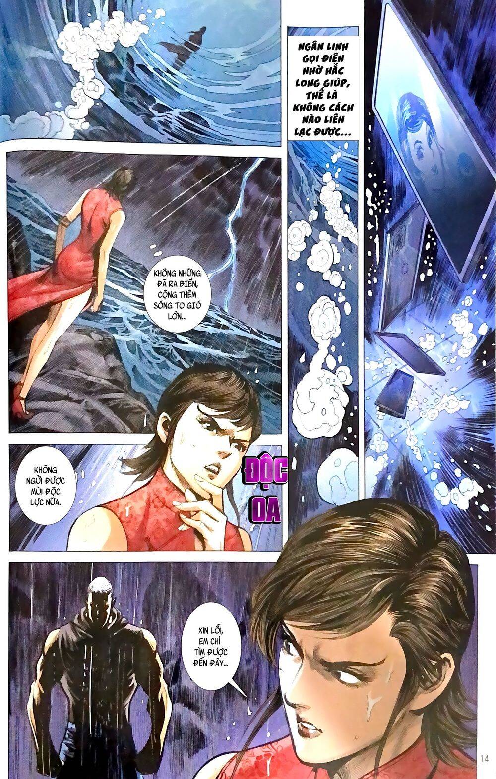 Long Hổ Môn Chapter 1094 - Trang 2