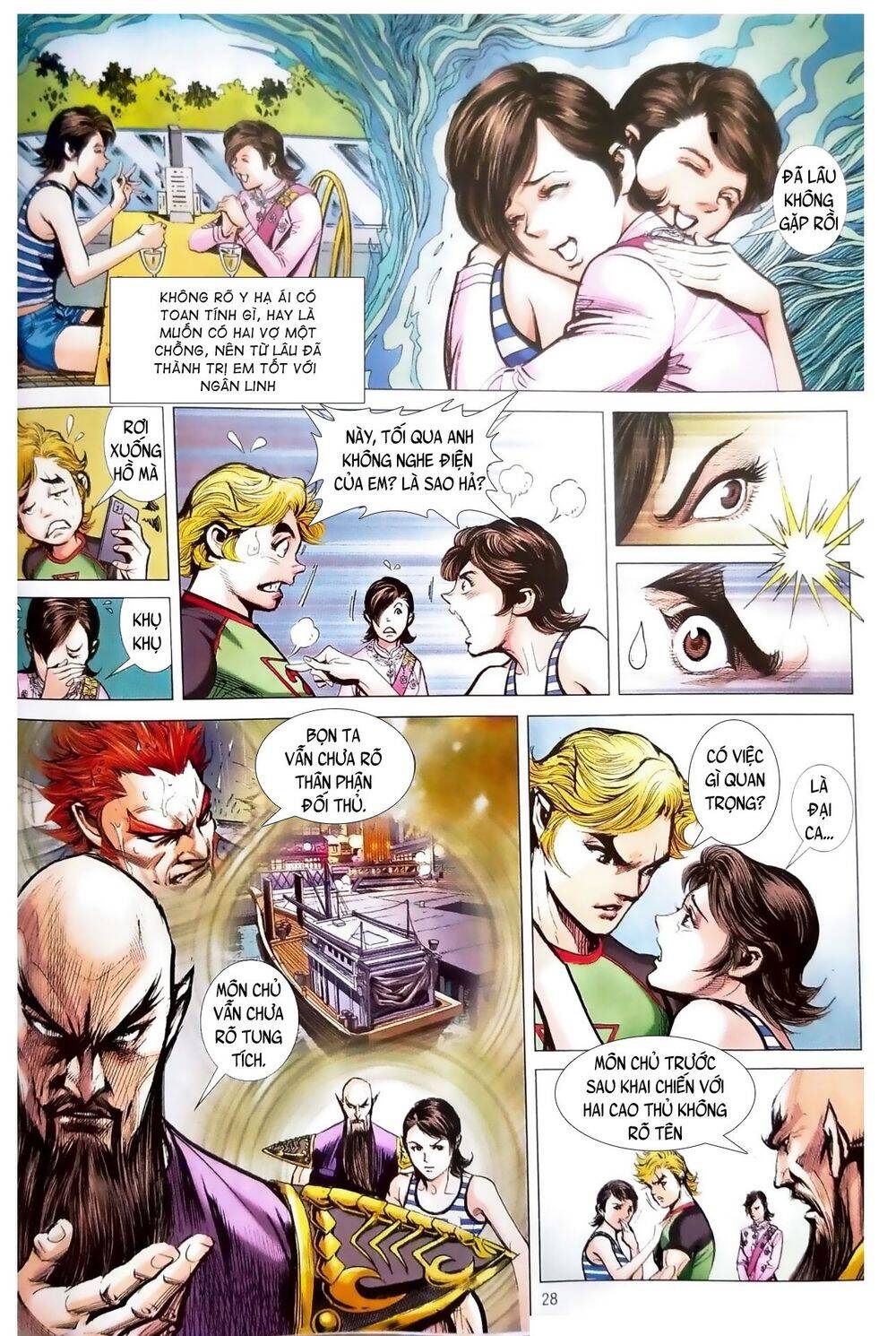 Long Hổ Môn Chapter 1095.5 - Trang 2