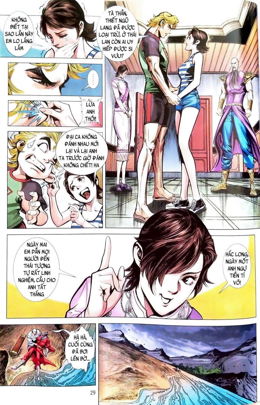 Long Hổ Môn Chapter 1095.5 - Trang 2