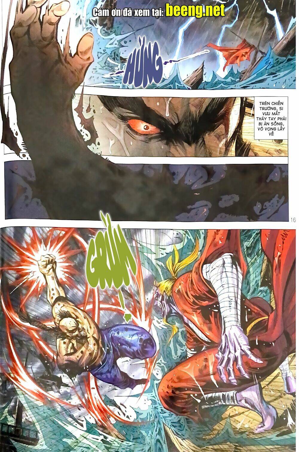 Long Hổ Môn Chapter 1095 - Trang 2