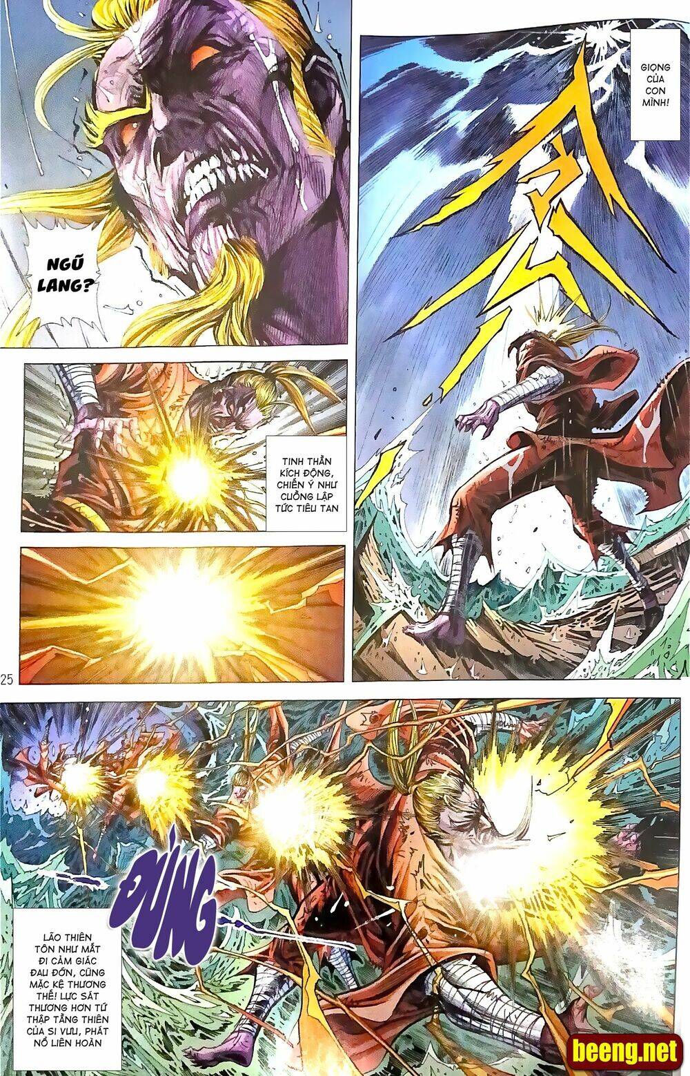 Long Hổ Môn Chapter 1095 - Trang 2