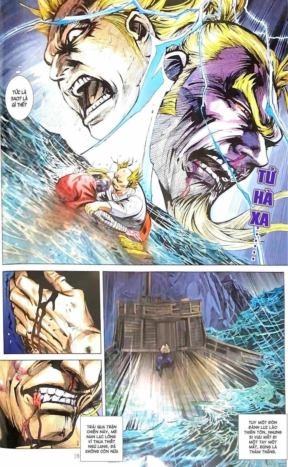 Long Hổ Môn Chapter 1095 - Trang 2