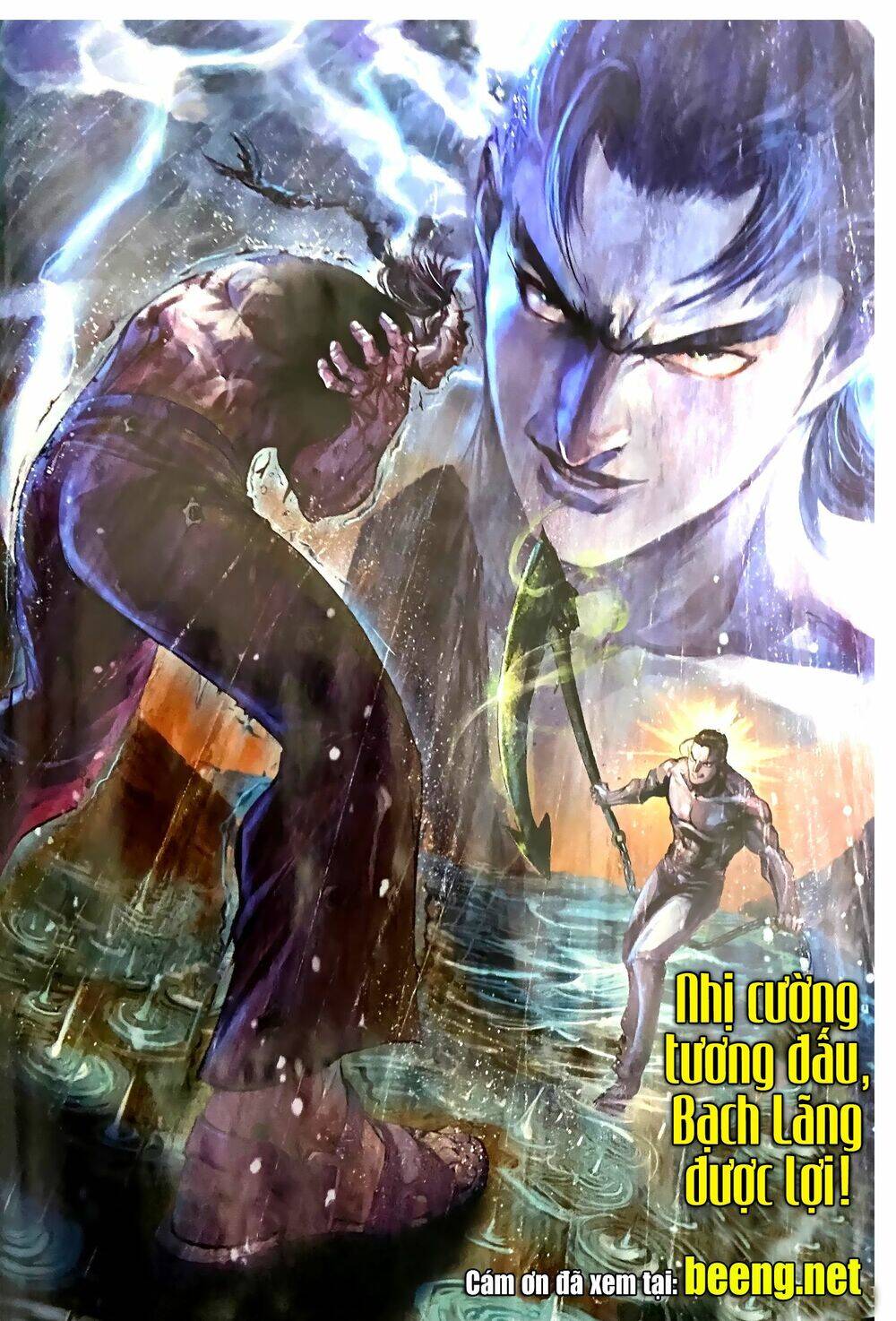 Long Hổ Môn Chapter 1095 - Trang 2