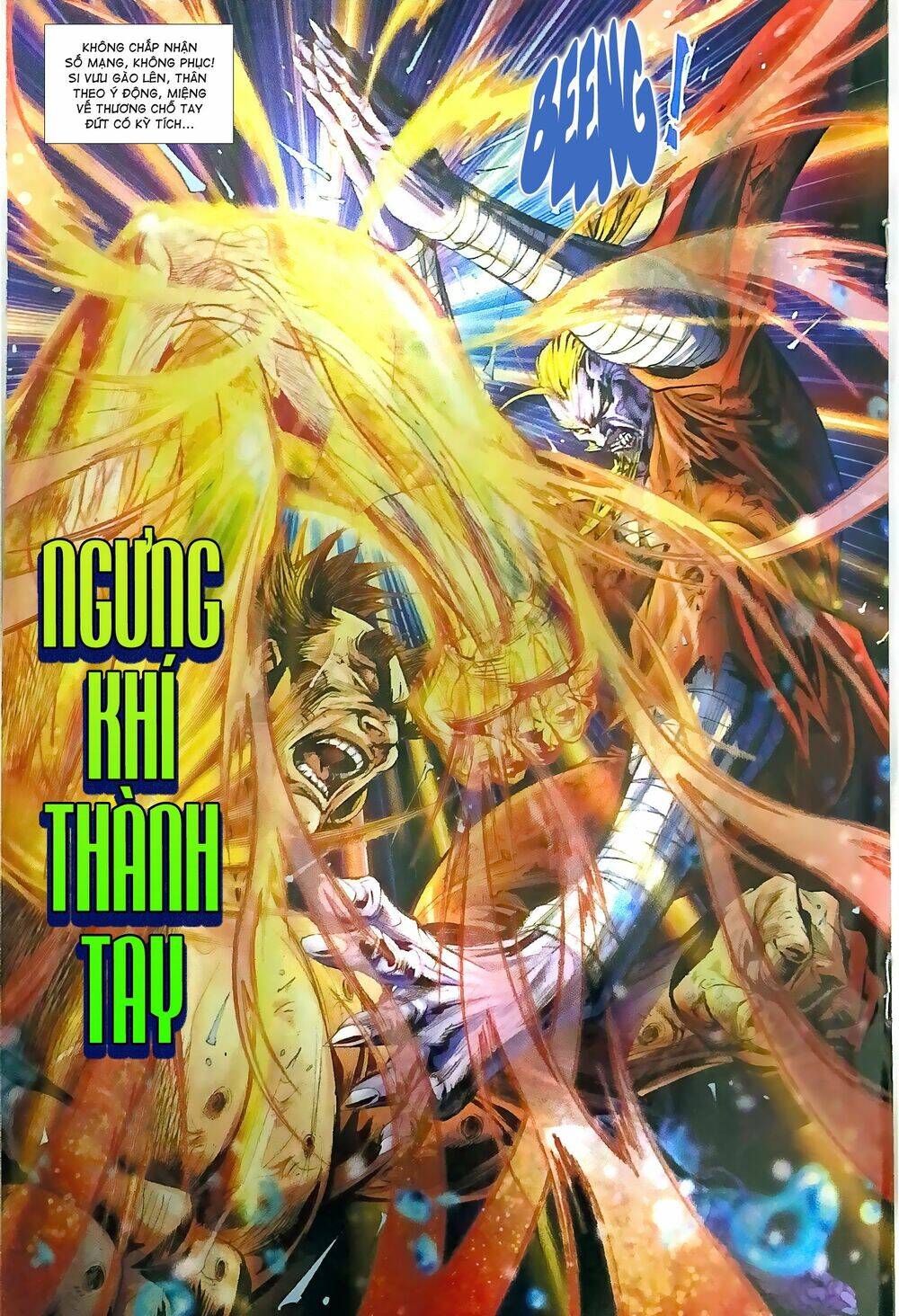 Long Hổ Môn Chapter 1095 - Trang 2