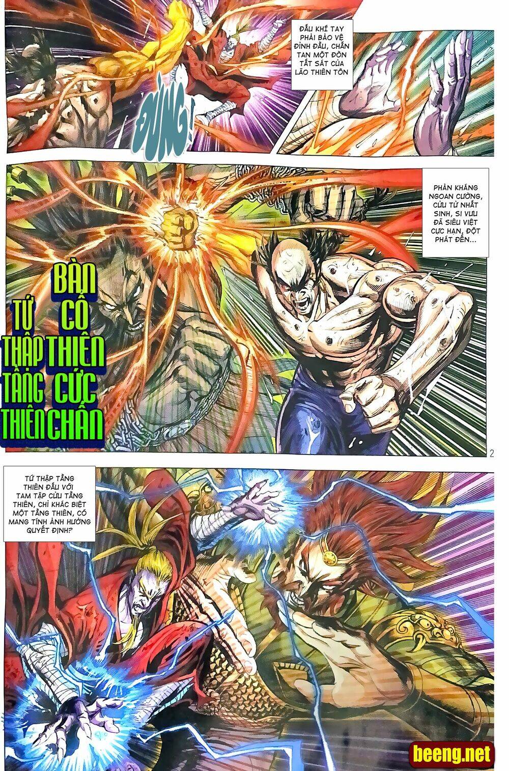 Long Hổ Môn Chapter 1095 - Trang 2