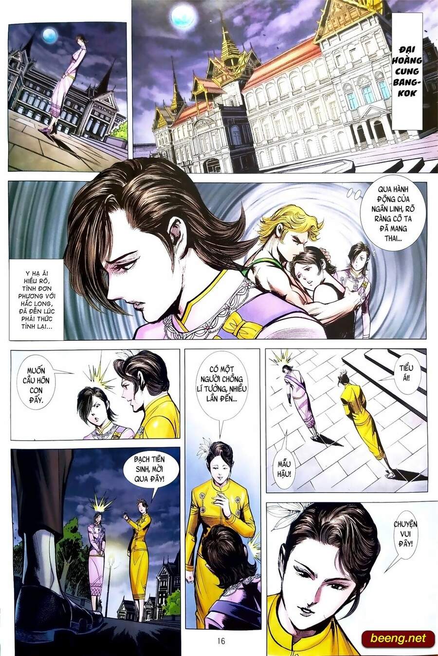 Long Hổ Môn Chapter 1096.2 - Trang 2