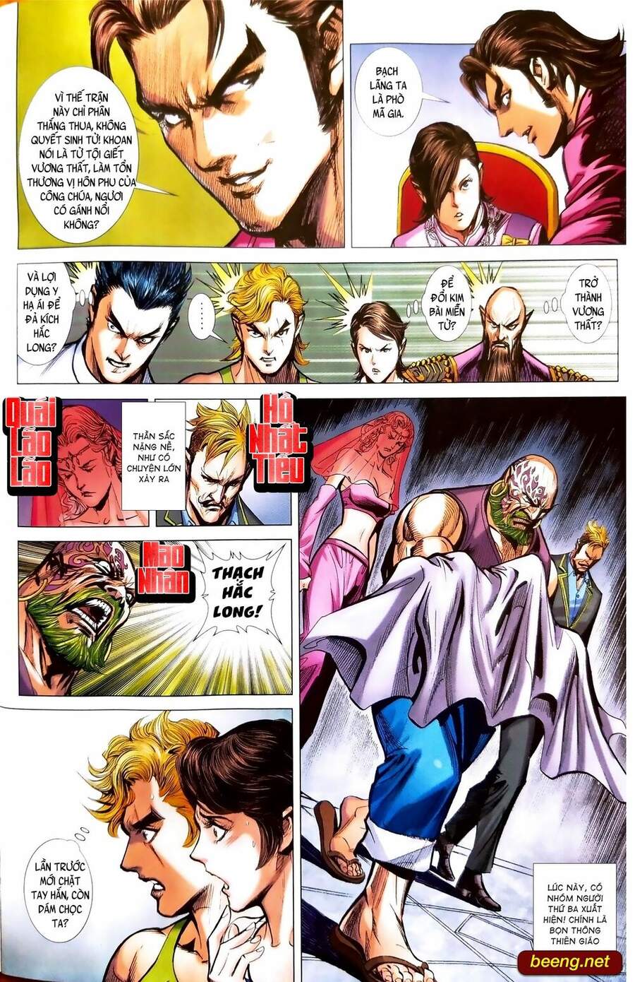 Long Hổ Môn Chapter 1096.2 - Trang 2