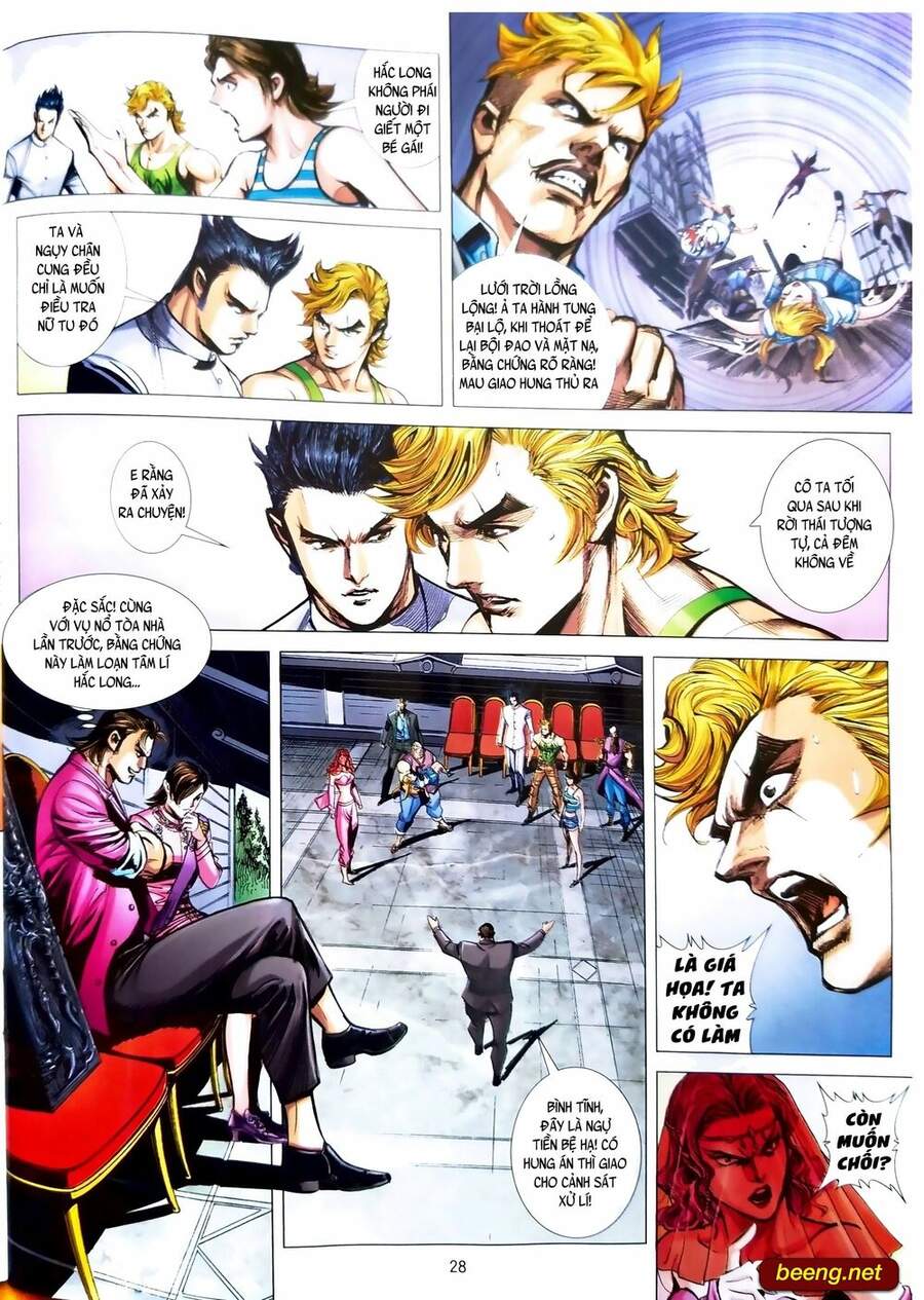 Long Hổ Môn Chapter 1096.2 - Trang 2