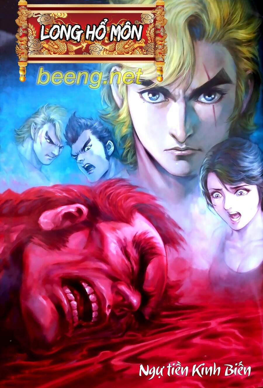 Long Hổ Môn Chapter 1096 - Trang 2