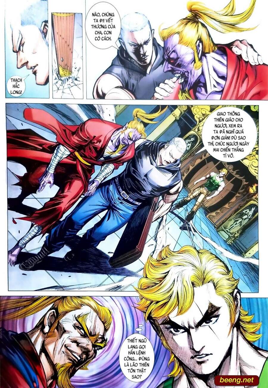 Long Hổ Môn Chapter 1096 - Trang 2