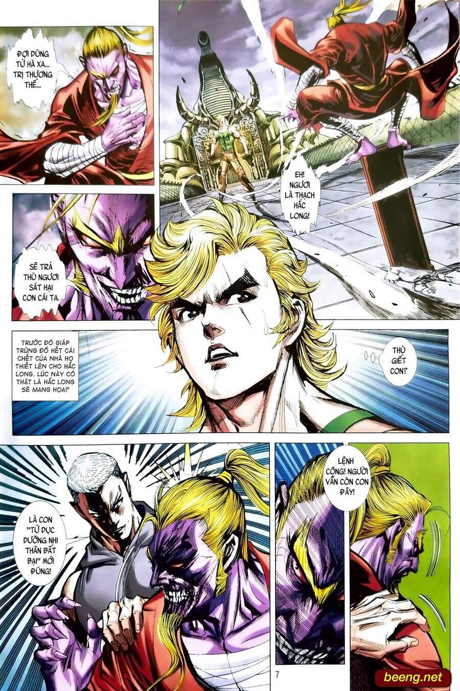 Long Hổ Môn Chapter 1096 - Trang 2