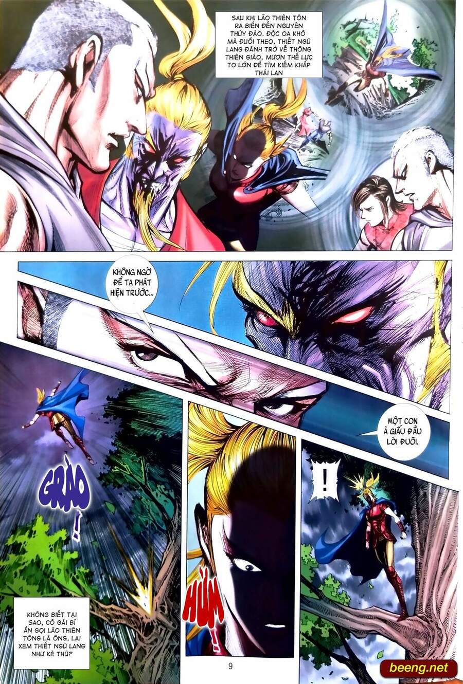 Long Hổ Môn Chapter 1096 - Trang 2