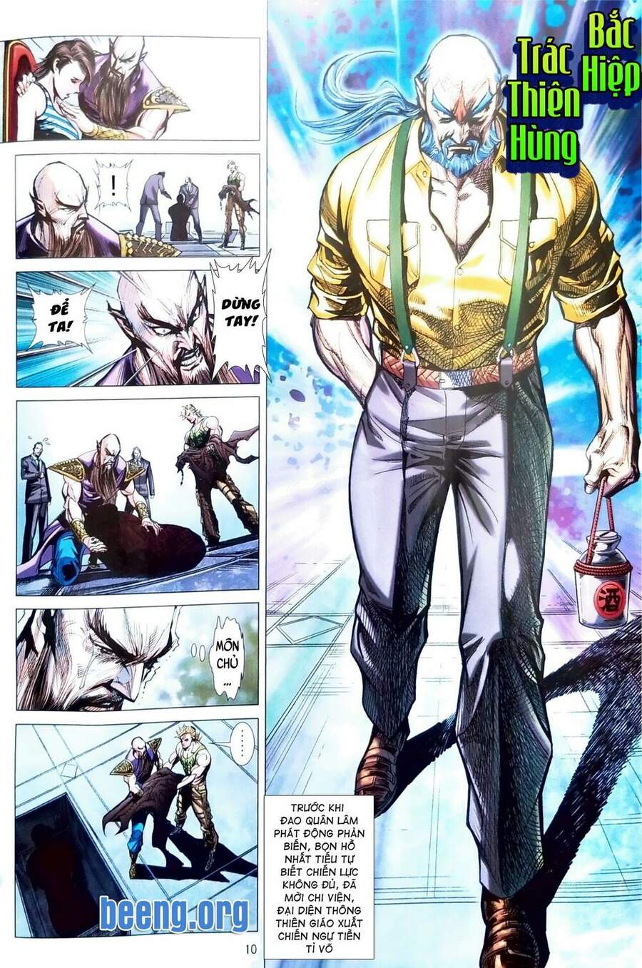 Long Hổ Môn Chapter 1097 - Trang 2