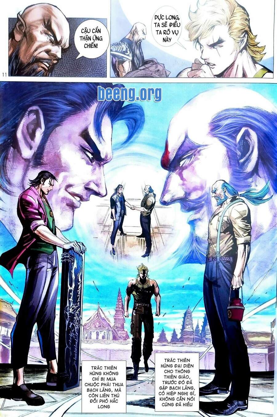 Long Hổ Môn Chapter 1097 - Trang 2