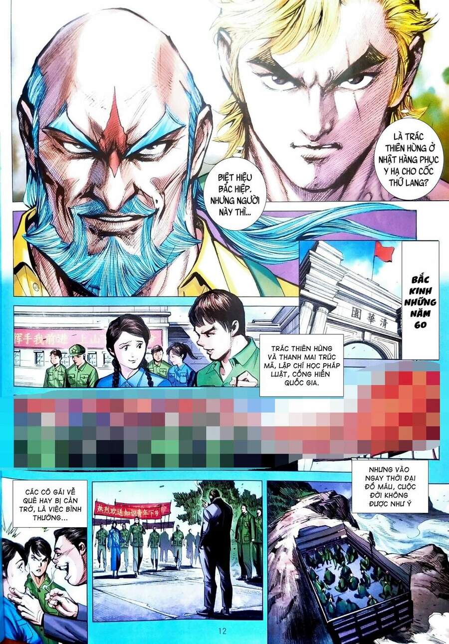 Long Hổ Môn Chapter 1097 - Trang 2