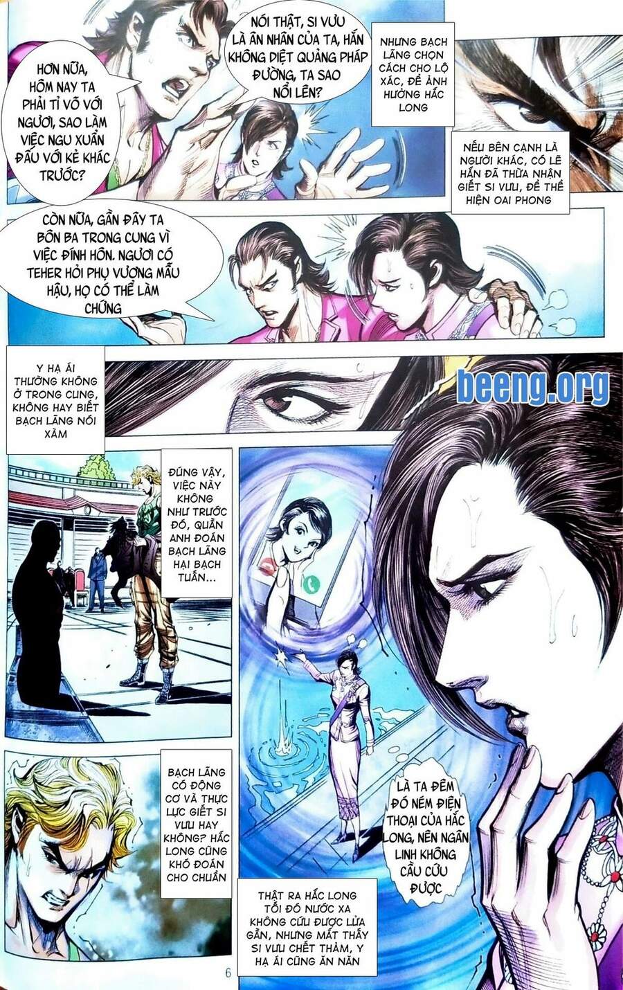 Long Hổ Môn Chapter 1097 - Trang 2