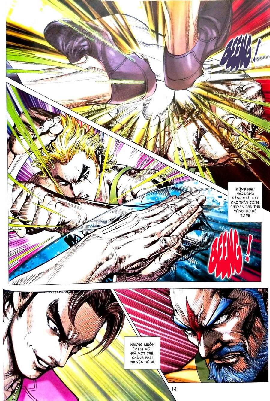 Long Hổ Môn Chapter 1098 - Trang 2