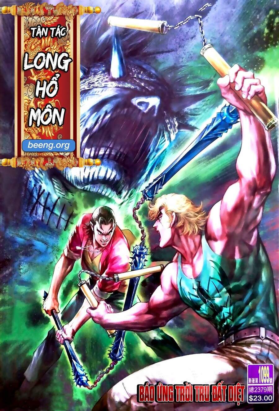 Long Hổ Môn Chapter 1099 - Trang 2