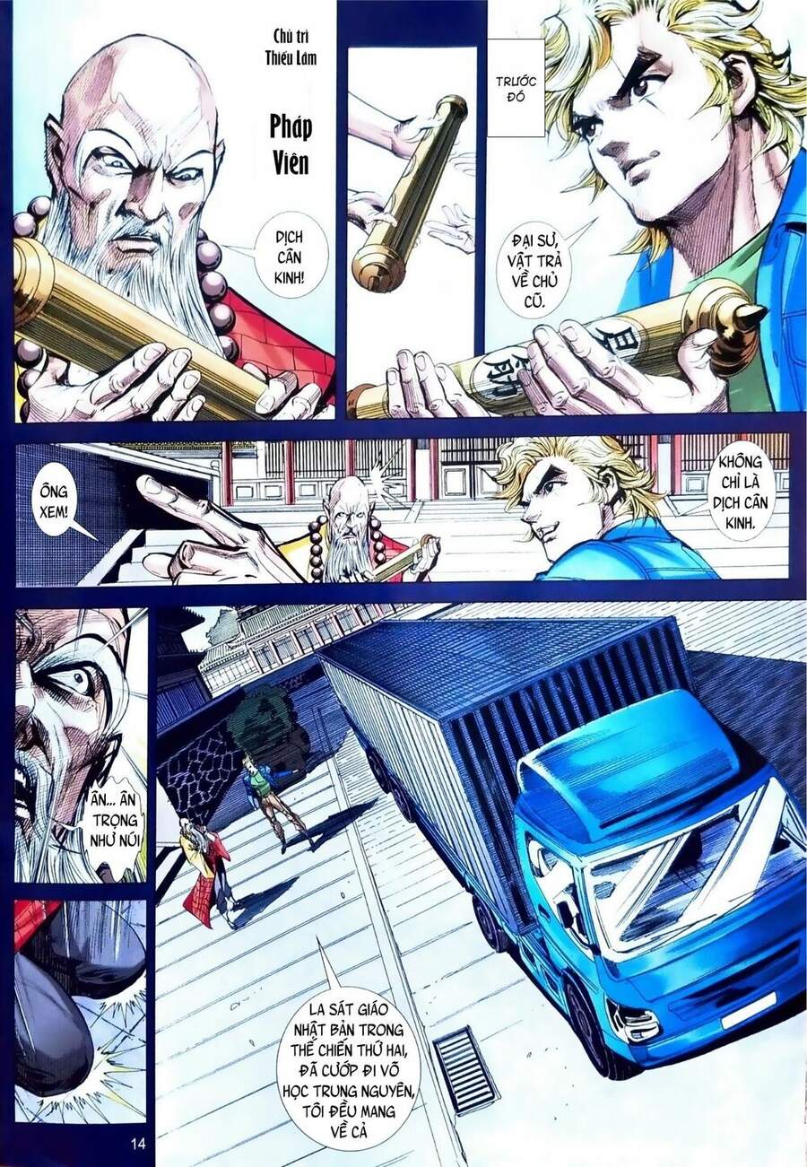 Long Hổ Môn Chapter 1099 - Trang 2