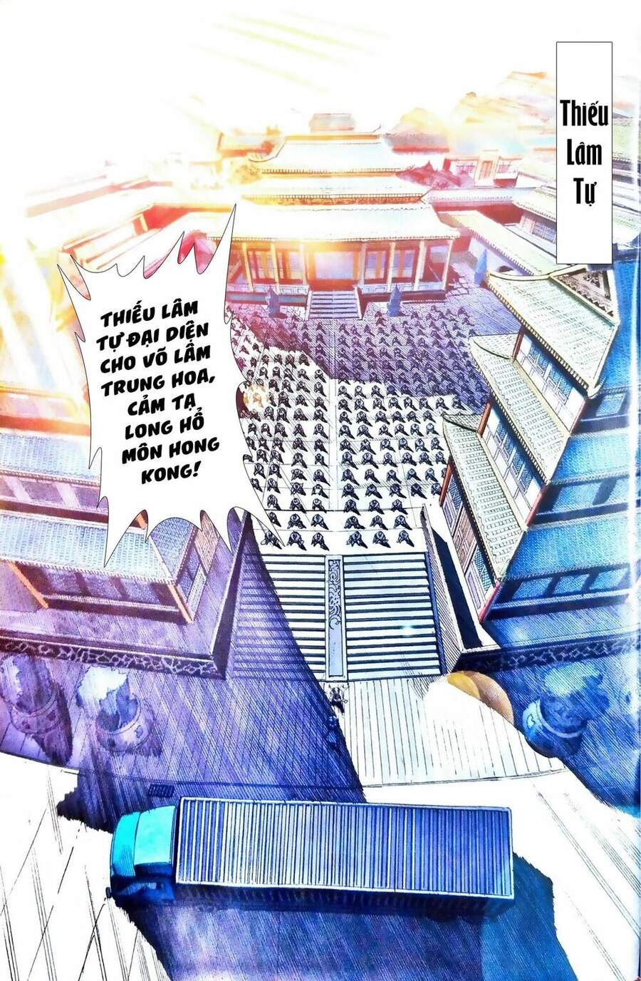 Long Hổ Môn Chapter 1099 - Trang 2