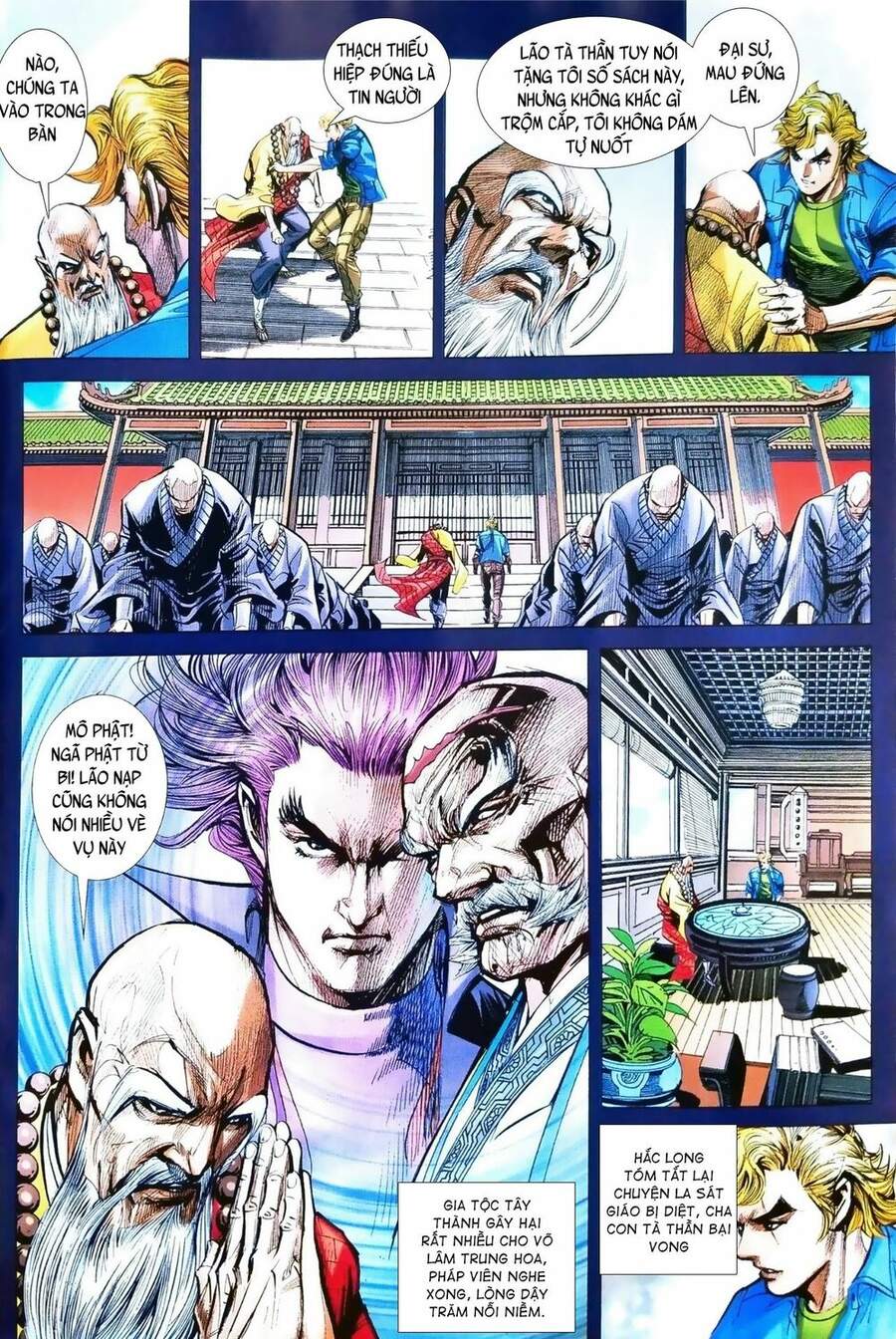 Long Hổ Môn Chapter 1099 - Trang 2