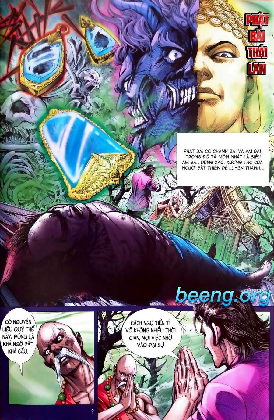 Long Hổ Môn Chapter 1099 - Trang 2