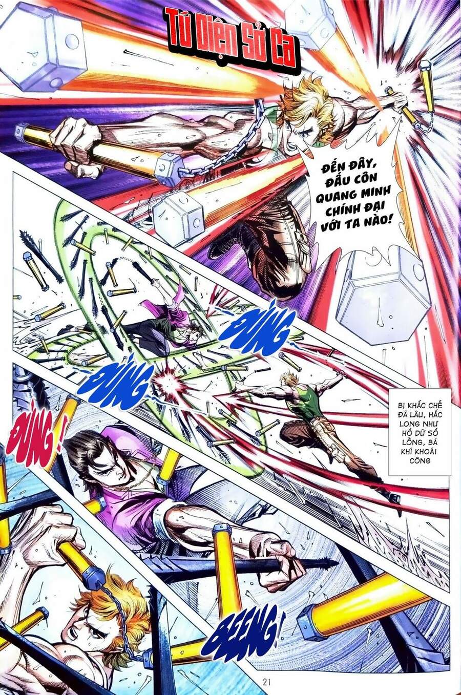 Long Hổ Môn Chapter 1099 - Trang 2