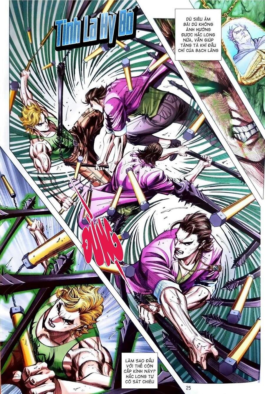 Long Hổ Môn Chapter 1099 - Trang 2