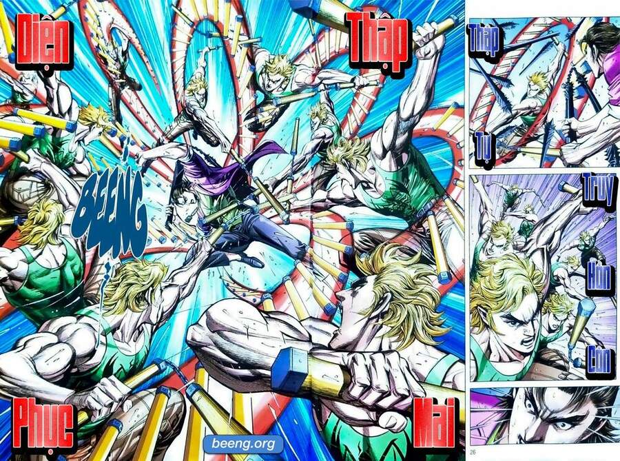 Long Hổ Môn Chapter 1099 - Trang 2