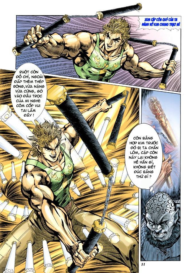 Long Hổ Môn Chapter 11 - Trang 2