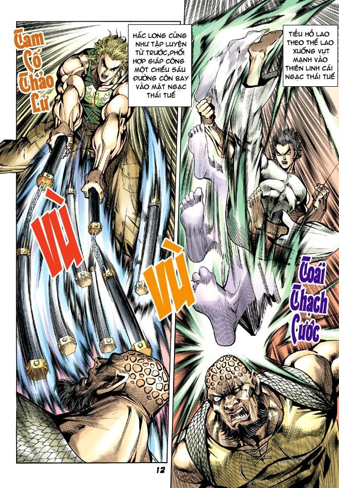 Long Hổ Môn Chapter 11 - Trang 2