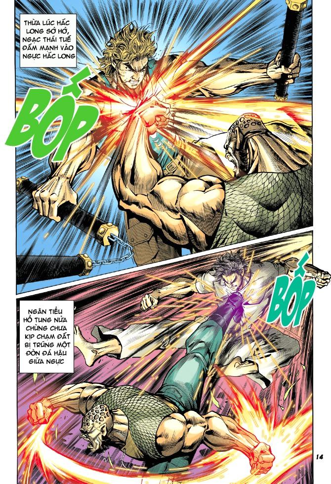 Long Hổ Môn Chapter 11 - Trang 2