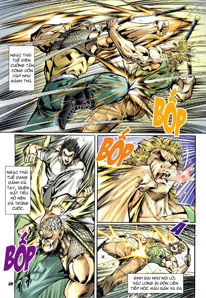 Long Hổ Môn Chapter 11 - Trang 2