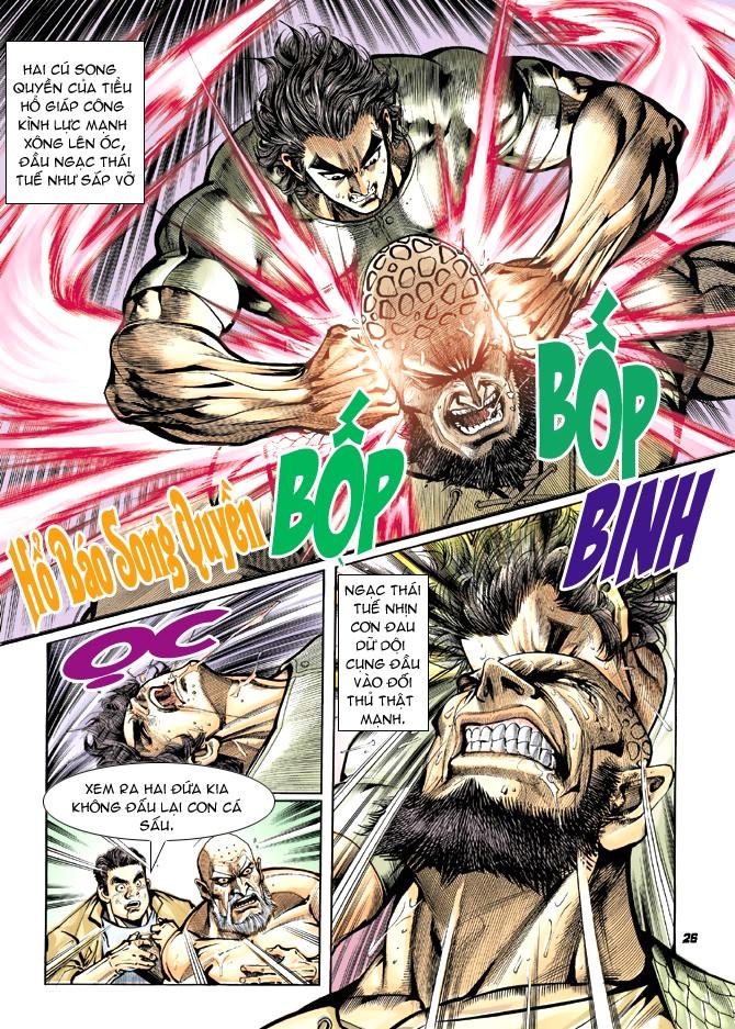 Long Hổ Môn Chapter 11 - Trang 2