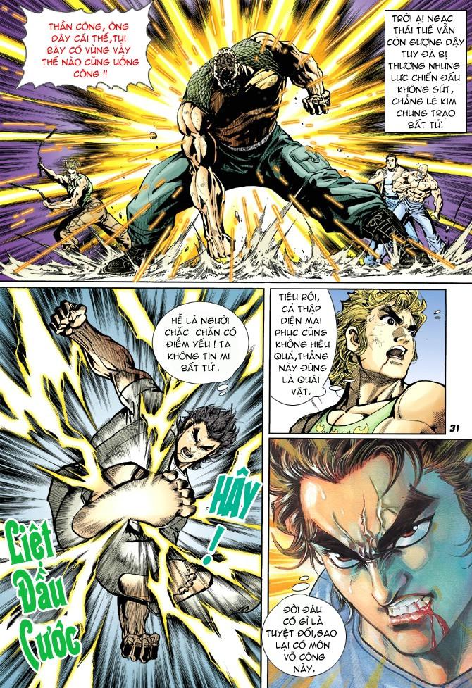 Long Hổ Môn Chapter 11 - Trang 2