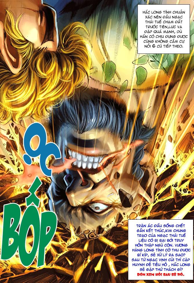 Long Hổ Môn Chapter 11 - Trang 2