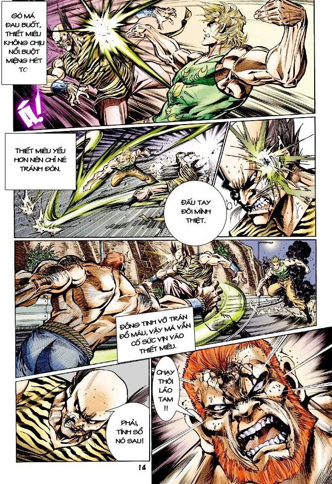 Long Hổ Môn Chapter 110 - Trang 2