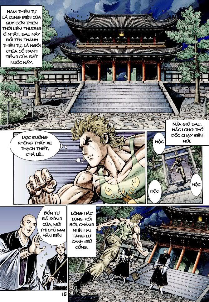 Long Hổ Môn Chapter 110 - Trang 2