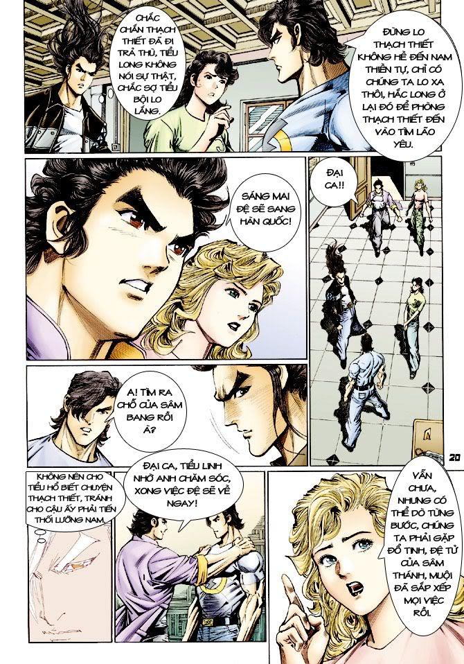 Long Hổ Môn Chapter 110 - Trang 2