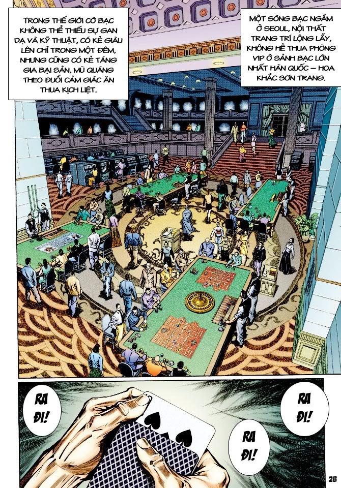 Long Hổ Môn Chapter 110 - Trang 2