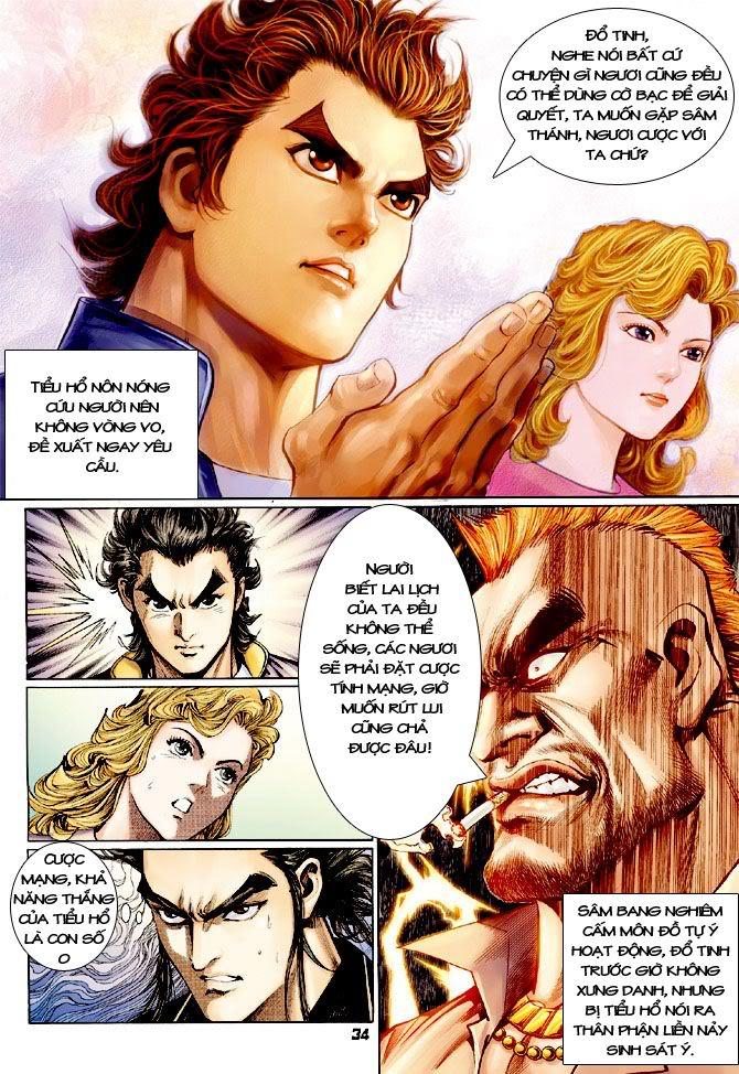 Long Hổ Môn Chapter 110 - Trang 2