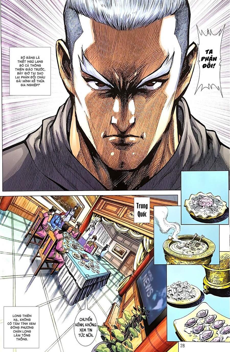 Long Hổ Môn Chapter 1101.2 - Trang 2