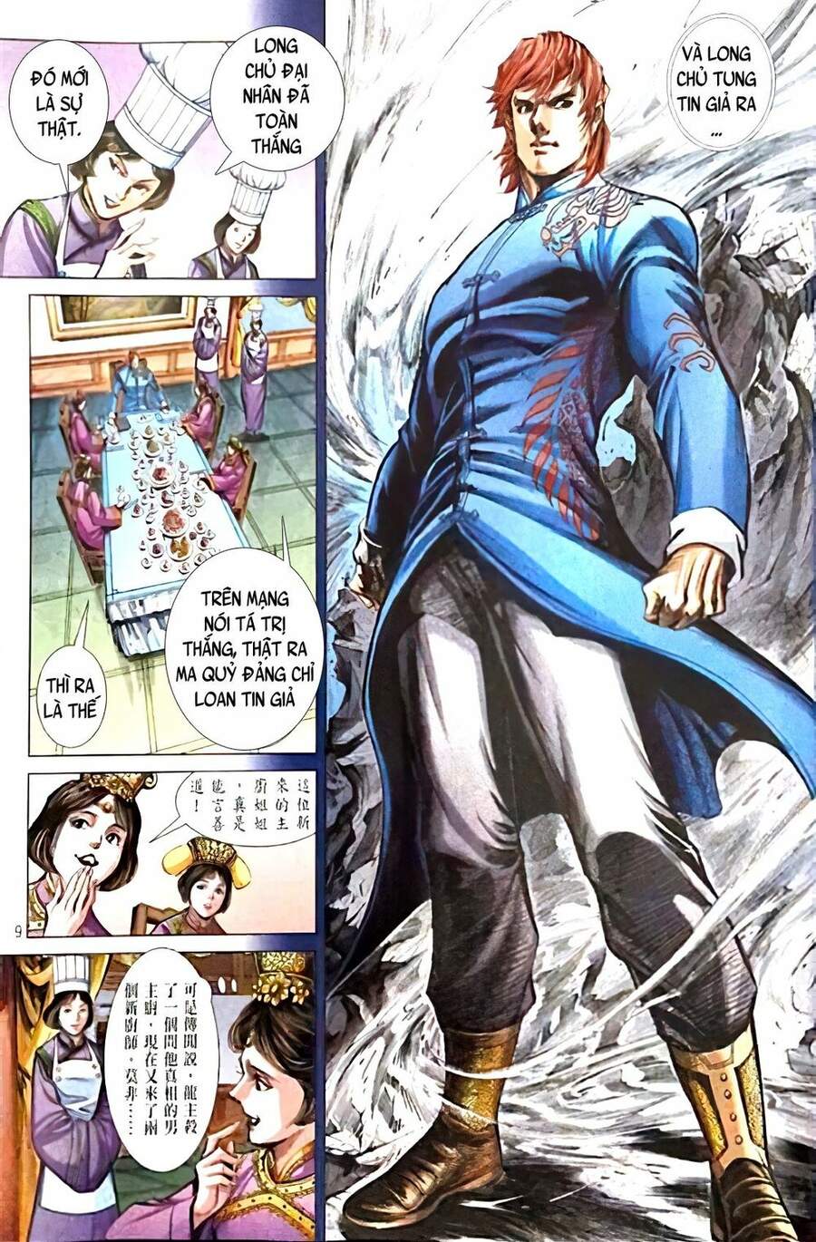 Long Hổ Môn Chapter 1102 - Trang 2