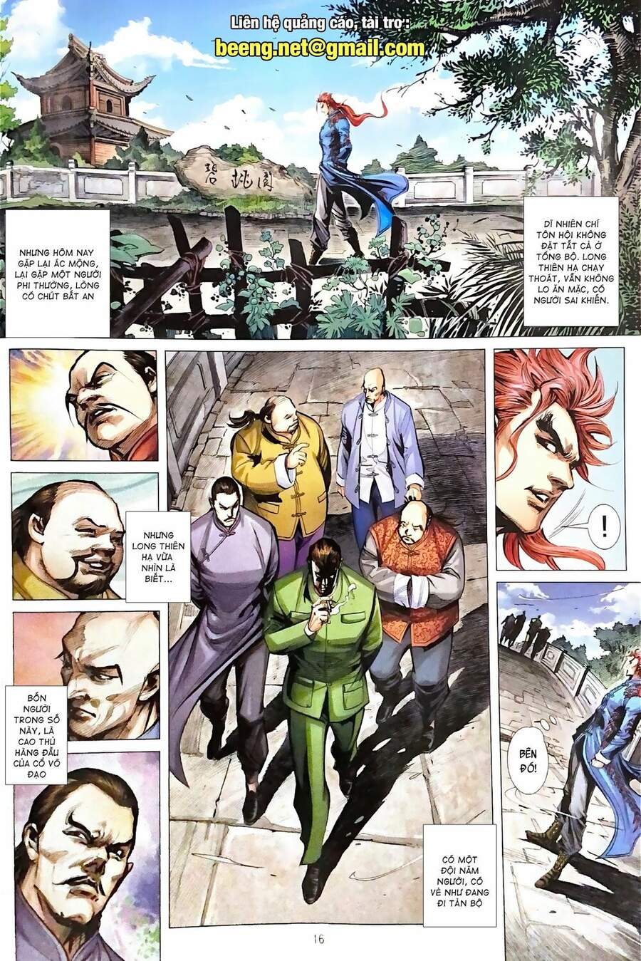 Long Hổ Môn Chapter 1104 - Trang 2