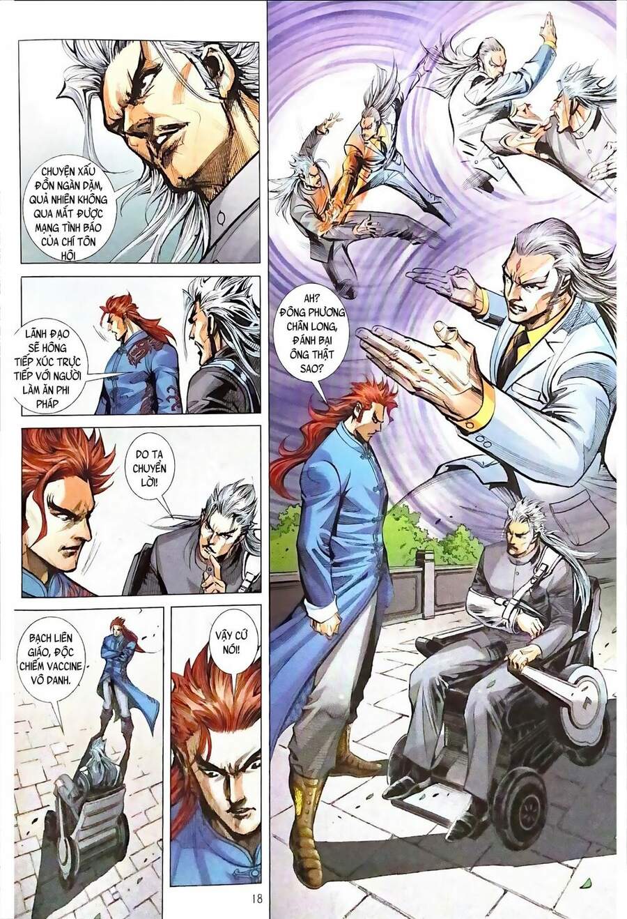 Long Hổ Môn Chapter 1104 - Trang 2